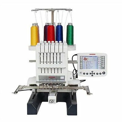 Janome MB-7 Embroidery Machine