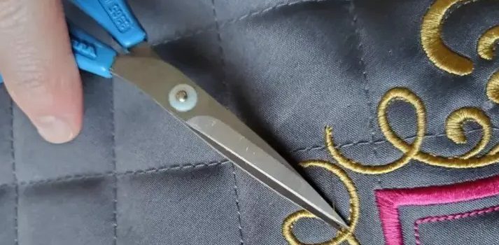 How To Remove Jump And Trim From Your Embroidery